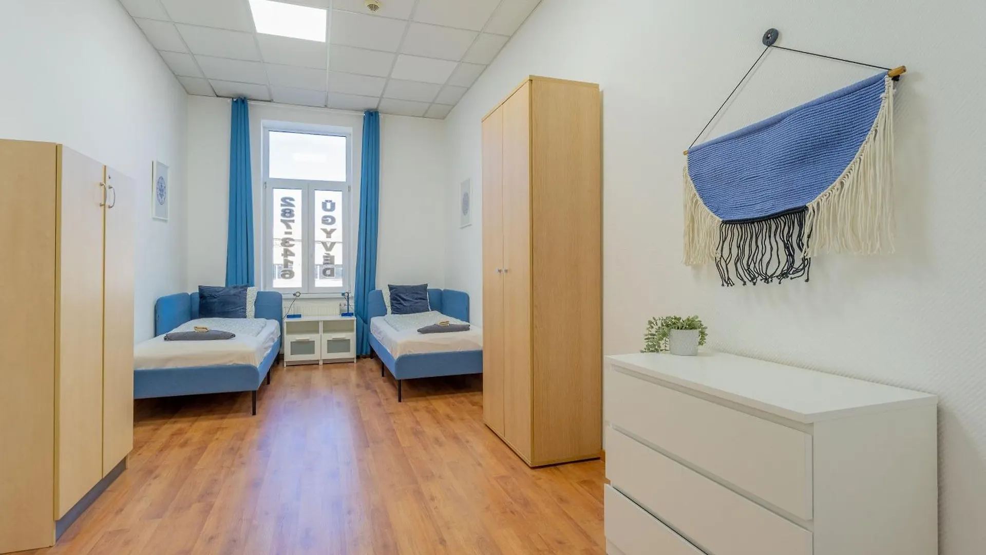Grassalkovich Residence 부다페스트 헝가리